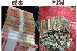 黄山遇到恶意拖欠？专业追讨公司帮您解决烦恼